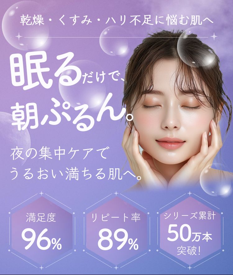 hp用　lp